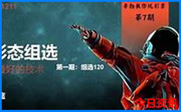 适合儿童旅游的城市